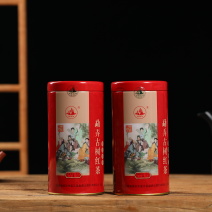 勐弄山古树红茶