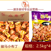 骏马小布丁麻辣烫关东煮火锅串串冒菜商用食材