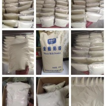 厂家直供营养价值高量大优惠欢迎订购