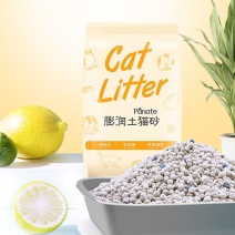 猫砂40斤膨润土除臭低尘10公斤批发大包10斤猫沙20斤