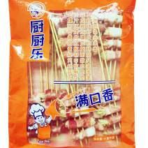厨厨乐五花肉金针菇串烧烤油炸串串铁板食材冷冻半成品商用