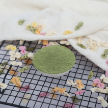 抹茶粉