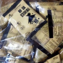 永和豆浆散装03号仓