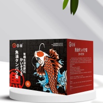 鱼油生根促长提低温抗逆防病有机水溶肥