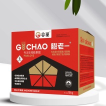 膨老一生物定向膨果纵横果比同时生长拉长着色增甜