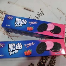 真巧黑曲夹心饼草莓味