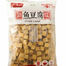 【推荐】各种火锅丸子品类齐全品质保障厂家直发价优欢迎