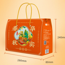 春华秋实24新款厂家直供品质保证量大优惠可定制