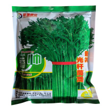 香帅光杆茼蒿种子耐热小叶茼蒿菜种子皇帝菜种子1斤