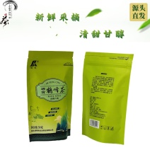 湖北恩施高山一级烘青生态富硒绿茶价格实惠口感香醇厂家直供