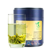 陕西西乡绿珠茶业有限公汉中绿茶50克/罐降温茶福利茶