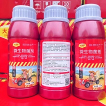 大福星微生物菌剂拌种剂