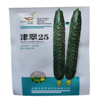 津翠25水果黄瓜种子抗高温油亮绿肉