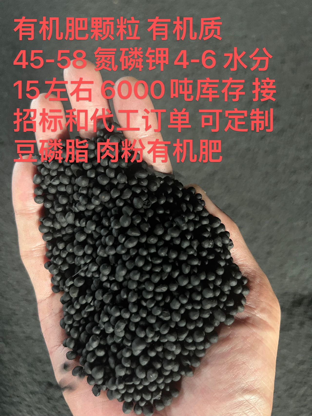 图示展示大豆磷脂中主要成分如磷脂酰胆碱的分子结构,包含亲水头部和疏水尾部,清晰呈现其两亲性特征,背景为实验室环境下的化学模型渲染图 大豆磷脂分子结构示意图