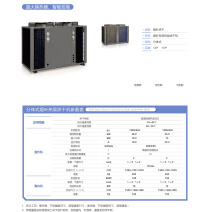 [牛]3p60格烘干机多年老店供货稳定欢迎合作