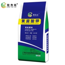 广西生化黄腐酸钾广西糖蔗糖蜜干粉有机质好养殖种植应用广泛