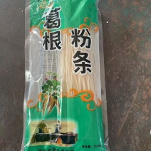 【葛根粉条】山东菏泽厂家直供一手货源质量保证欢迎洽谈