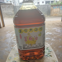 纯菜籽油对接商超散称装瓶量大价优欢迎来电