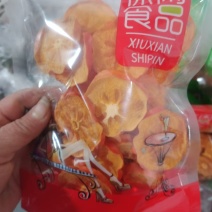 柿饼柿子干大量有货可对接市场商超电商