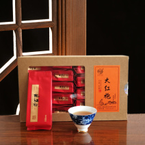 大红袍茶叶品鉴装武夷岩茶正岩肉桂水仙碳焙手工茶花果香型