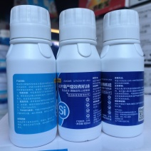 郑州天农爱德农农用增产增效有机硅