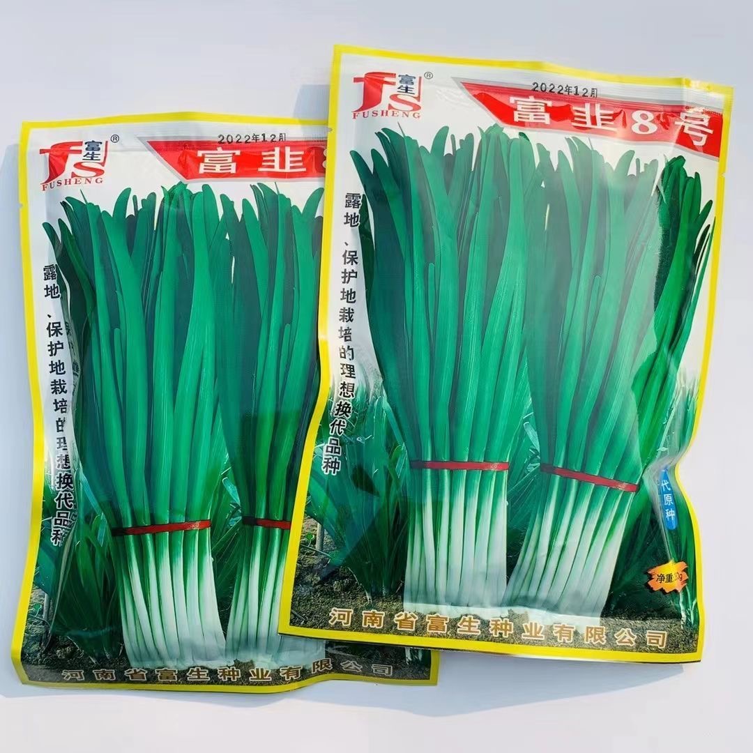 [大叶韭菜种子批发]河南郑州中原区韭菜种子 75.00元/袋富韭 _ 一亩田