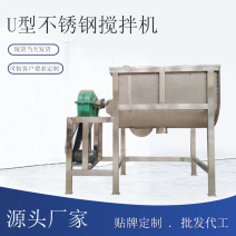卧式多功能干粉砂浆腻子粉自动上料混合连体搅拌混合机生产线