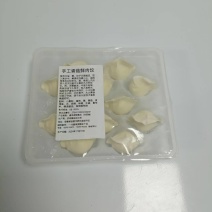 [牛]水饺纯手工规格齐全量大从优价格优惠一手货源