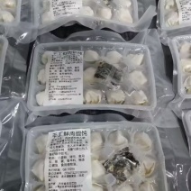 安徽馄饨纯手工粮油产品支持定制规格齐全支持视频看货