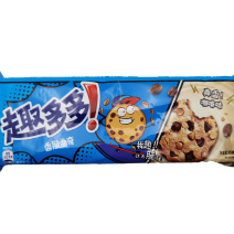 趣多多香脆曲奇巧克力85G