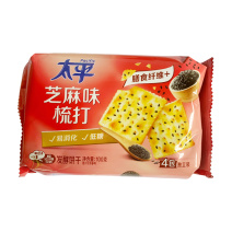 太平梳打芝麻100g