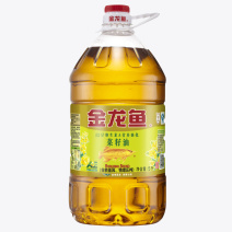 5L金龙鱼维生素A营养菜籽油（非转/压榨）