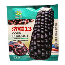 济糯13黑甜糯玉米种子黑玉米种子粘玉米种子