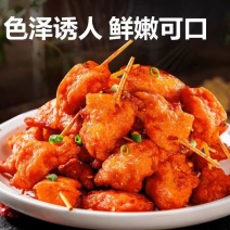 鸡肉牙签肉20斤/件