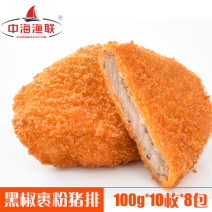 黑椒裹粉猪排