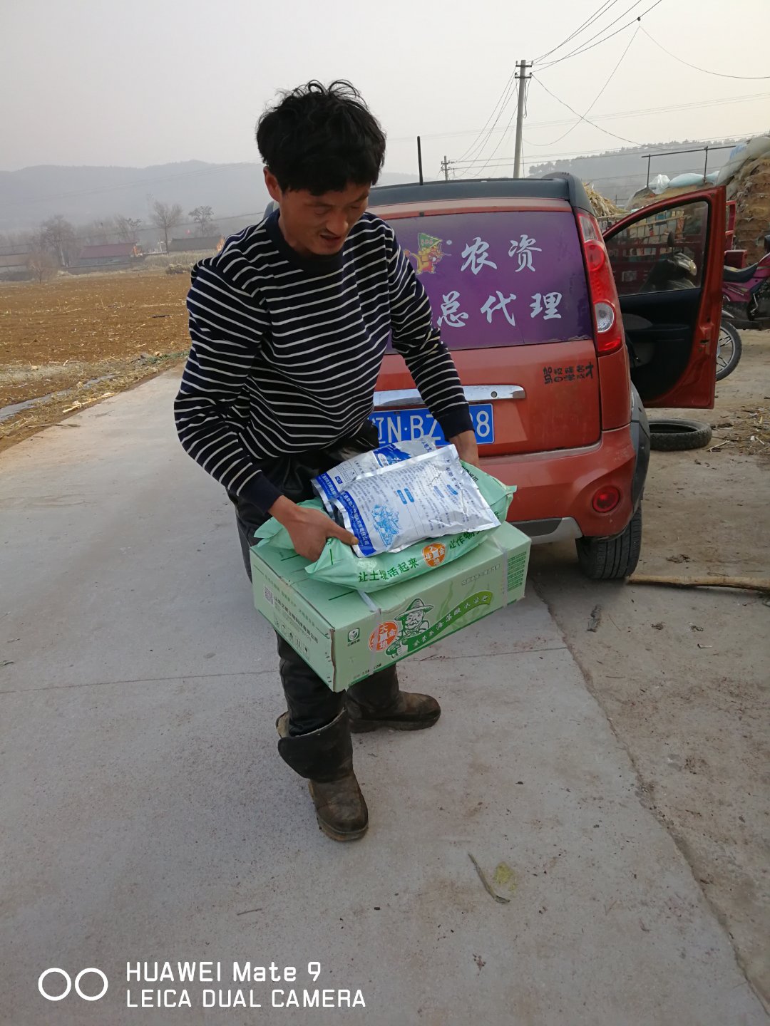 农业保险宣传进村入户场景