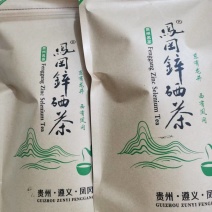 毛峰绿茶基地直发全国发货长期供应保证品质