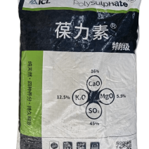 葆力素硫酸钾钙镁中量元素肥料