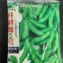 开科源5号-毛豆种子早熟高产毛豆