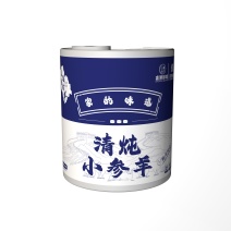 炖羊肉