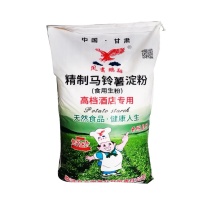 定西土豆淀粉