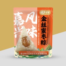 嘉兴风味粽子金丝蜜枣粽豆沙粽五谷粽彩包可定制贴牌量大优惠