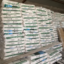 喜成土豆淀粉九九雪曙峰品牌齐全价格优惠量大价优常年供应