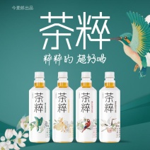 今麦郎茶萃青提绿茶500ml*15最新日期