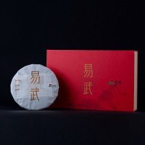 茂连普洱茶熟茶易武普洱茶古树熟茶易武熟茶8916礼茶