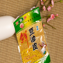 70克装豆油皮