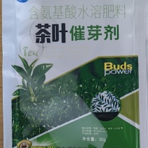 四海汇农茶叶催芽壮芽剂含腐植酸水溶肥料