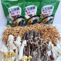 江苏菌汤包干货羊肚菌茶树菇日照绿茶等
