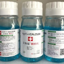 艾格福糖醇钙