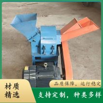 家用电机版小型树枝粉碎机